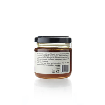 PrivaOil® Chardon Honey