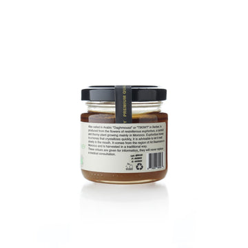 PrivaOil® Euphorbus Honey