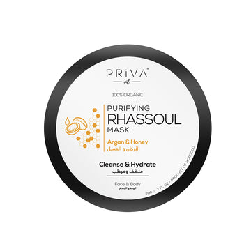 PrivaOil® Moroccan Ghassoul Clay