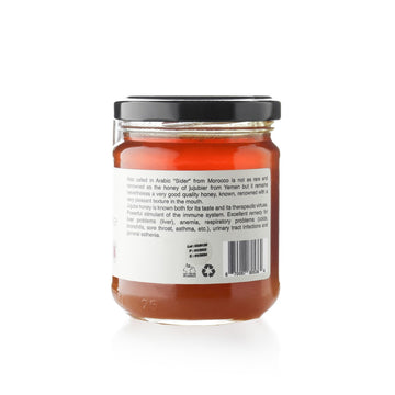 PrivaOil® Jujubier Honey