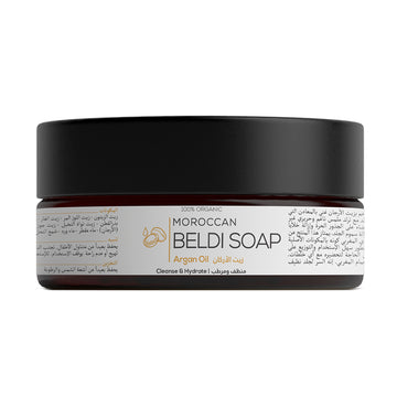 PrivaOil® Moroccan Black Soap