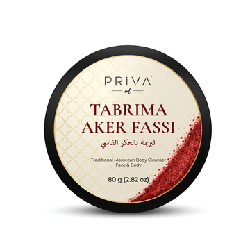 PrivaOil® Moroccan Aker Fassi Tabrima Hammam Powder – 80 g / 2.82 oz