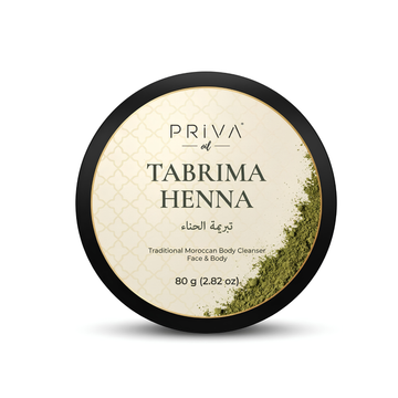 PrivaOil® Moroccan Tabrima Henna Hammam Powder – 80 g / 2.82 oz