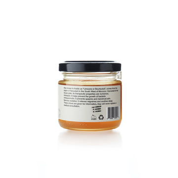 PrivaOil® Orange Honey