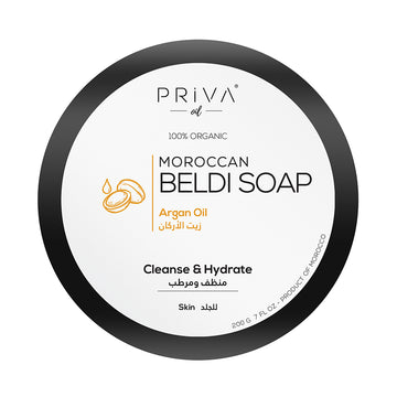 PrivaOil® Moroccan Black Soap